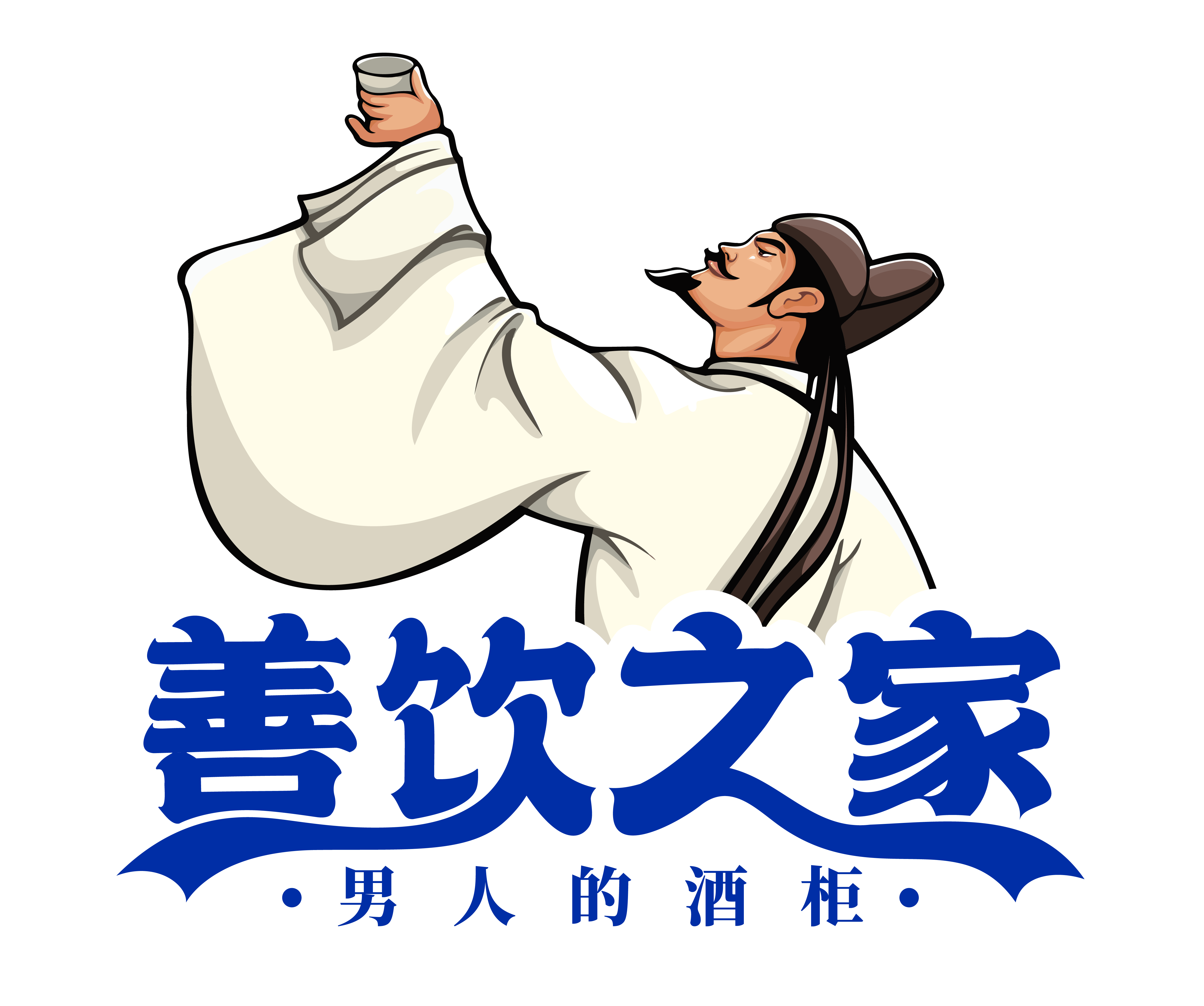 善饮之家LOGO（png）-01-05.png